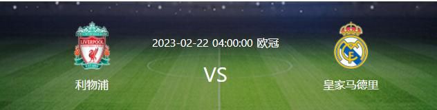 其他球员在续约上没有任何问题，从劳塔罗到迪马尔科再到姆希塔良、巴雷拉，这些人准备再一次对国米和马洛塔点头。